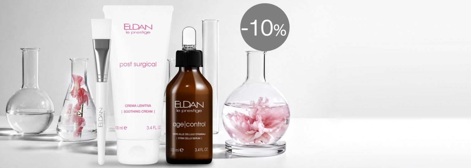 ТОВАР МЕСЯЦА SALON -10%    